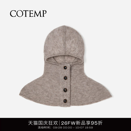 cotemp伊洛巴法拉帽子