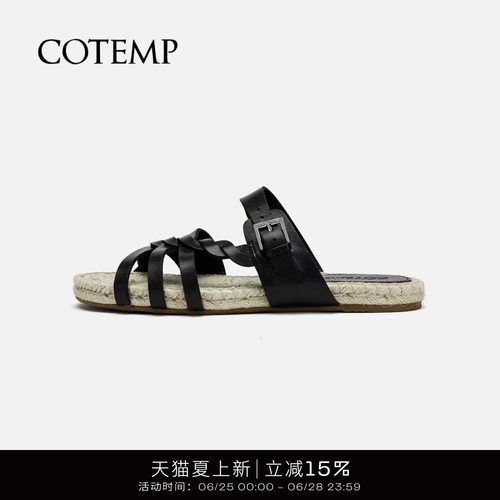 cotemp斜编罗马凉鞋子