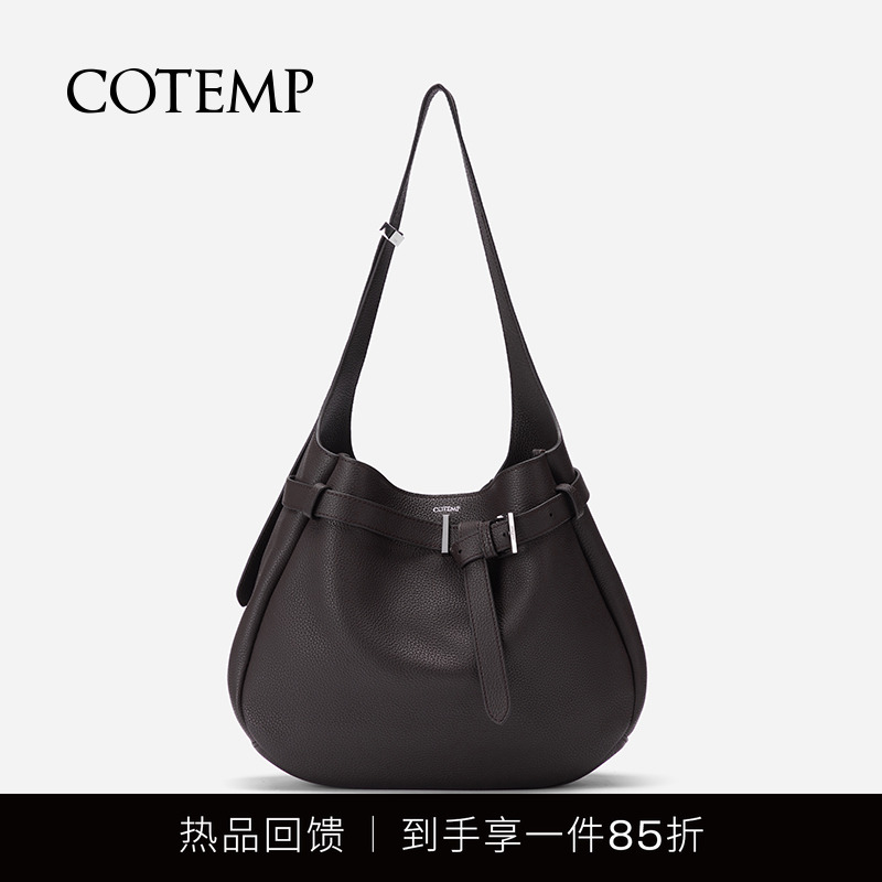 cotemp慕萨大包通勤托特包