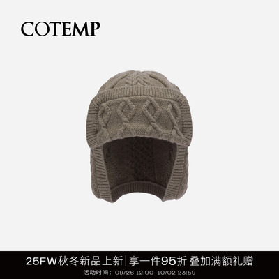 cotemp翻边针织雷锋帽护耳飞行帽