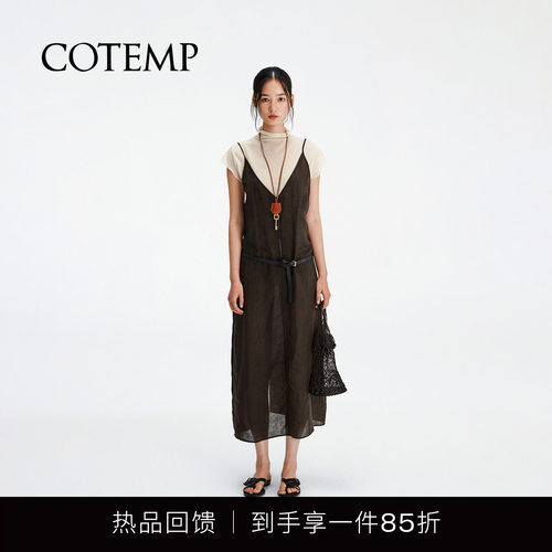 COTEMP纤细薄透吊带裙