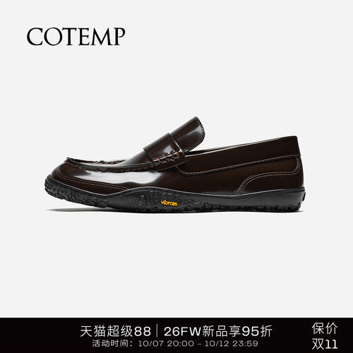 cotemp宽头乐福运动鞋