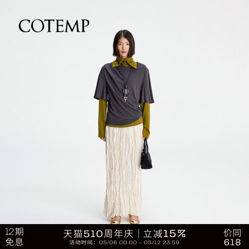cotemp廓形索亚垂坠上衣