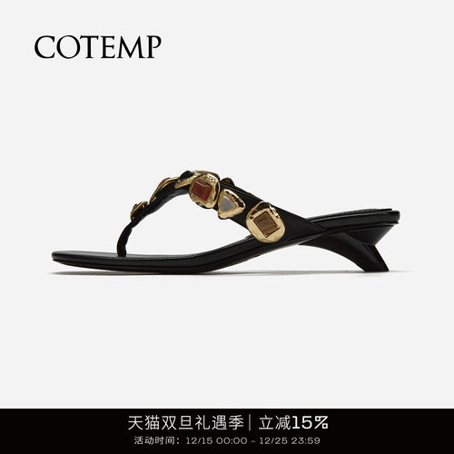 cotemp手缝宝石人字拖