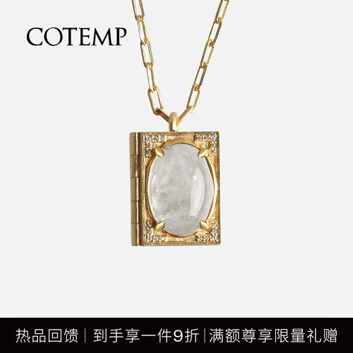 cotemp小书宝石首饰项链