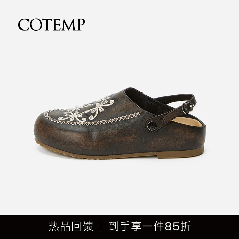 cotemp刺绣勃肯鞋一脚蹬拖鞋