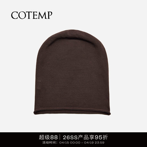 cotemp歌丝玛薄透冷帽