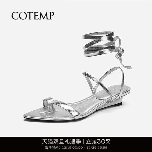 cotemp尖头分趾绑带凉鞋