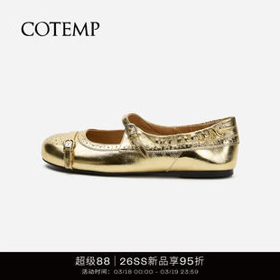 cotemp Ducal Luft Mary Jane 26SS布洛克雕花孟克玛丽珍鞋子女