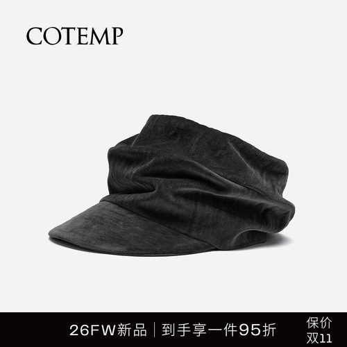 cotemp新款蒂伦堆堆帽