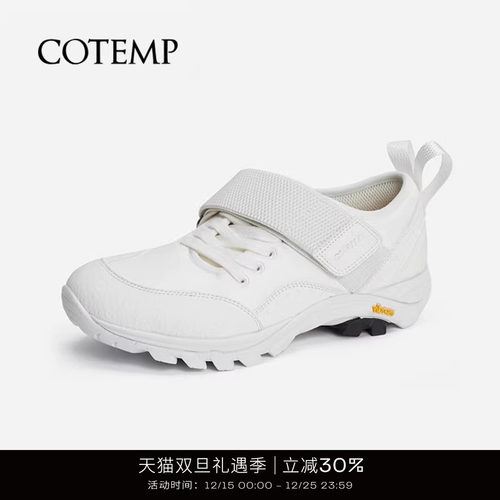 cotemp绸缎麂皮休闲运动鞋