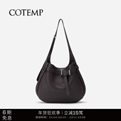 cotemp 慕萨大包大容量通勤皮质包托特包 2025款 Musafir Hobo