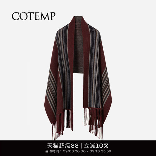 cotemp Koselig Wrap 羊绒混纺经典条纹披肩围巾