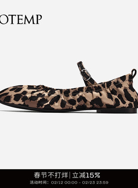 【自营款】cotemp Ceol Limited 25PF豹纹奶奶鞋醋酸透气软足鞋