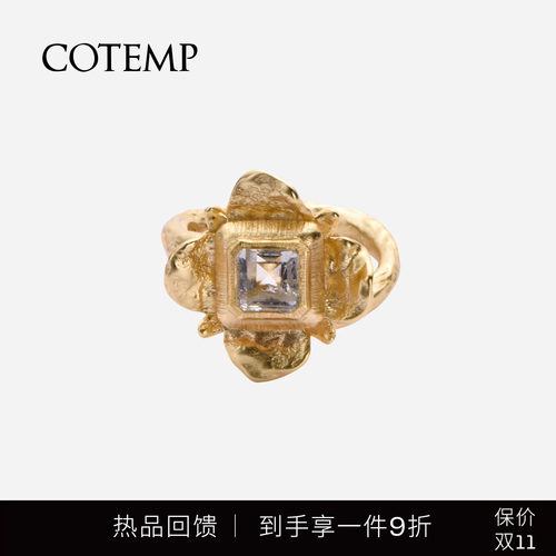 cotemp小花宝石耳环/戒指/项链