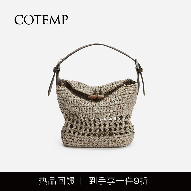 cotemp手工钩针小手包