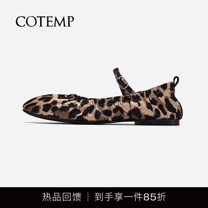 cotemp豹纹奶奶鞋醋酸透气软足鞋