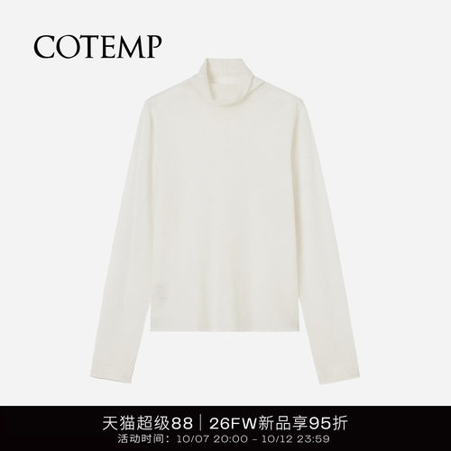 cotemp堆堆领宽松毛线打底衫