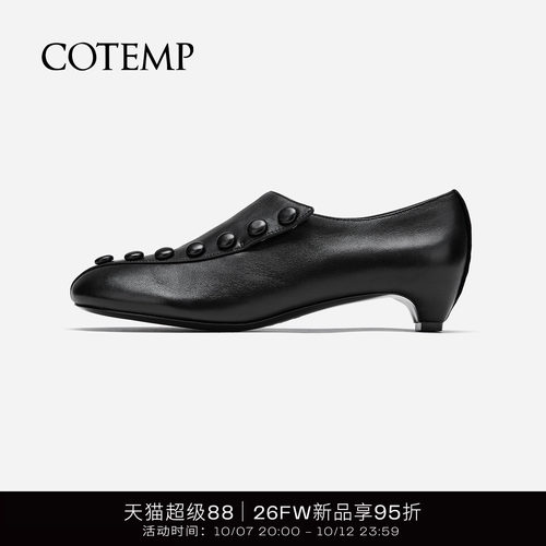 cotemp复古圆扣皮鞋低跟单鞋