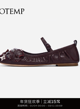 【明星同款】cotemp Ceol Mazzetto25FW花朵钉珠奶奶鞋玛丽珍鞋女