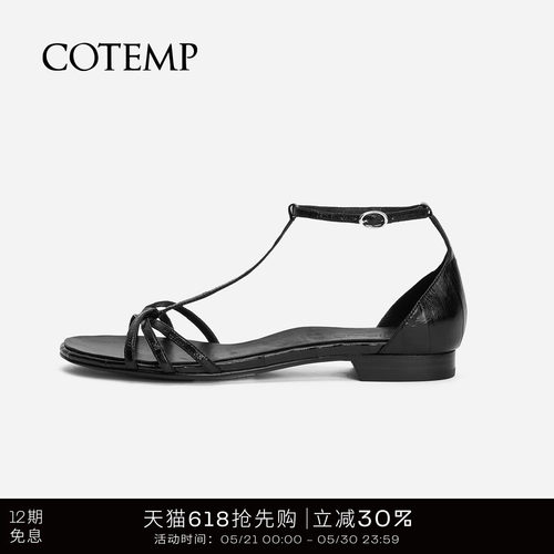 cotemp经典细带凉鞋露趾鞋
