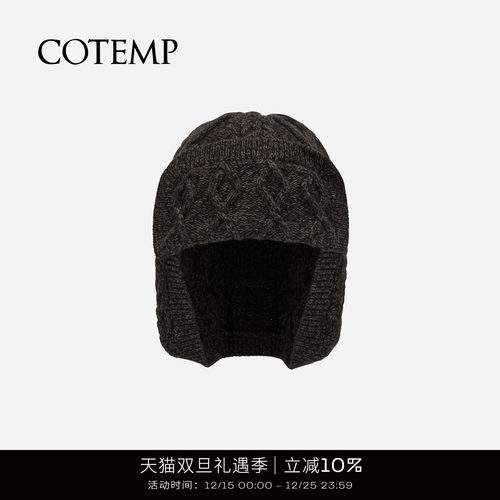 cotemp翻边针织雷锋帽护耳飞行帽