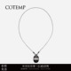 25FW酒壶系列黑檀木款 cotemp Kanne 百搭项链