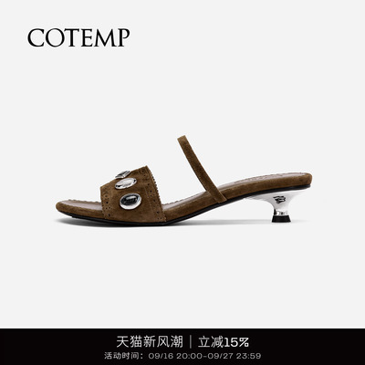 cotemp宝石一字带凉鞋