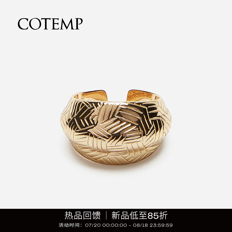 COTEMP铜镀金中性风格情侣戒指