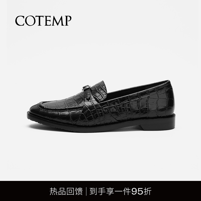 cotemp鳄鱼纹平底乐福鞋