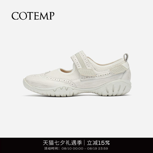 cotemp布洛克孟克运动凉鞋