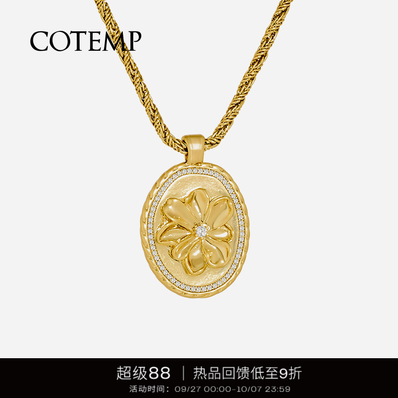 cotemp Bellis Oval/Coin25款贝利斯金色椭圆项链/吊坠宝石项链