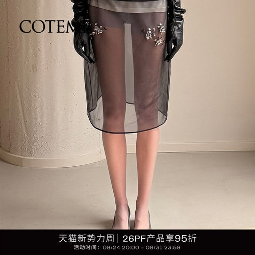 cotempTights薄透连裤袜