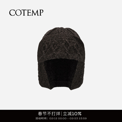 cotemp针织雷锋帽飞行帽