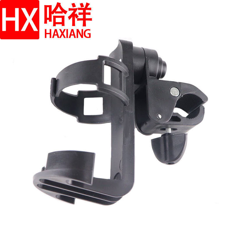 婴儿推车儿童车奶架童车配件自行车水壶水杯架杯托,婴童用品,推车配件,淘宝优惠券,粉丝福利购,淘宝优惠卷