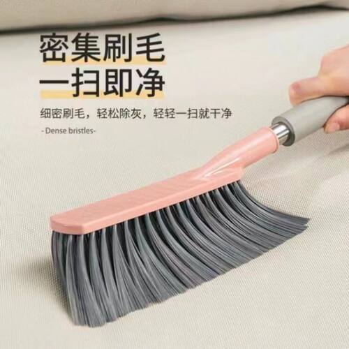 扫床器刷子家用软毛床上扫炕笤帚毛刷子床刷子床刷除尘刷清洁