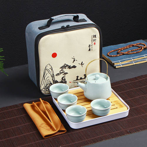 汝窑陶瓷户外旅行套装哥窑提梁壶泡茶壶功夫茶具礼品家用青瓷
