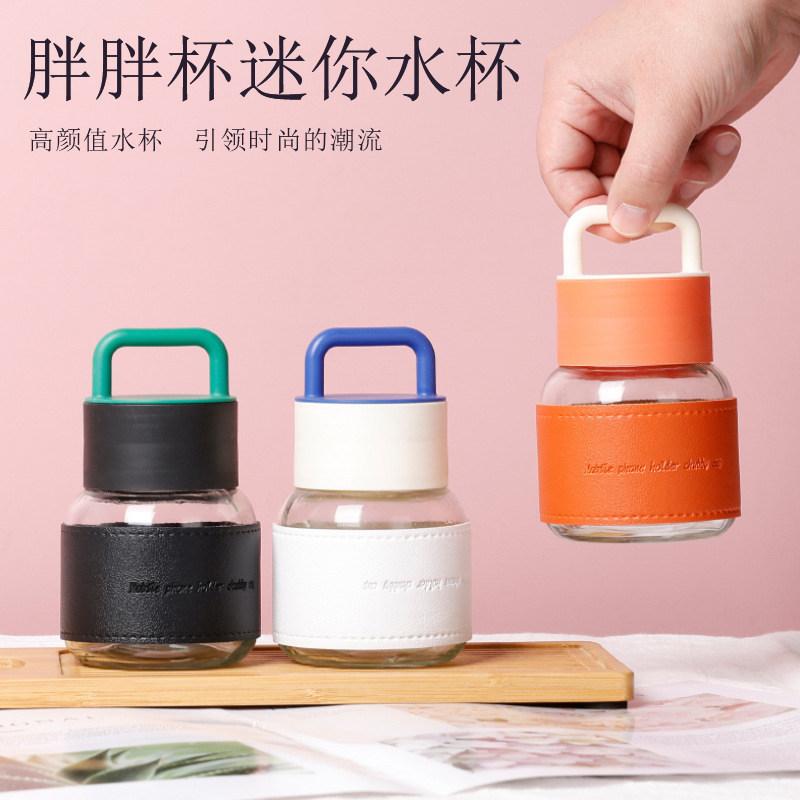 简约可爱胖胖杯咖啡牛奶杯