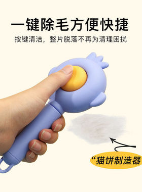 宠物梳子兔耳朵梳子梳毛刷猫咪专用狗清洁按摩梳撸猫神器厂家