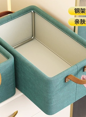 墨绿色可折叠阳离子钢架收纳箱手提衣物整理收纳盒加厚布艺储物