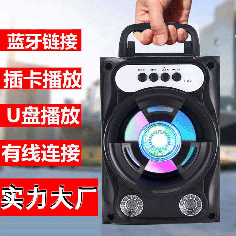 K歌便携款无线蓝牙音箱迷你手提便携式USB插卡户外广场舞音响低音
