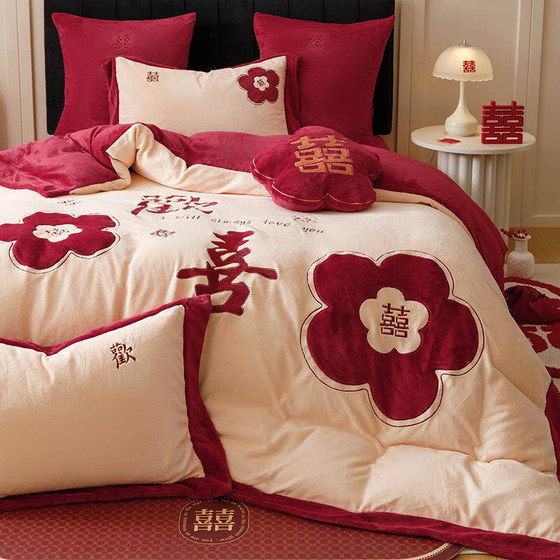秋冬季红色结婚用牛奶绒四件套欢喜花卉贴布绣婚庆加厚珊瑚绒床品