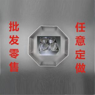 定制饼干模翻糖压模陶土压花慕斯圈姜饼屋模具蛋糕不锈钢曲奇刻模