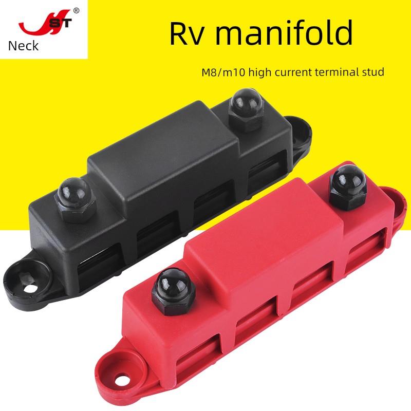 Neste Rv Yacht高电流端子M8M10高电流端子4螺柱分布块摘要