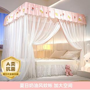 蚊帐家用2025新款 纹账文章1米5防蚊网罩网纱布1米8大床 卧室免安装