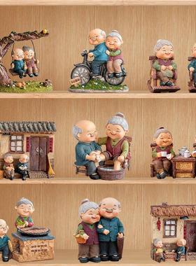 新中式玄关老头老太太人乔迁新居酒柜客厅电视柜家居装饰品小摆件