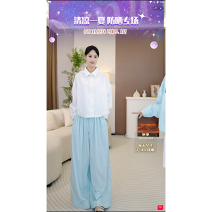 裙F215 360度高弹三不卡阔腿裤 百搭休闲高腰裤