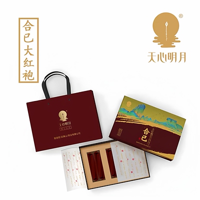 天心明月 合己大红袍肉桂水仙 中火乌龙茶礼盒装送礼99.6g12泡