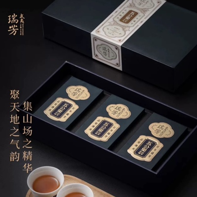 瑞芳五公里百年老枞水仙特级乌龙茶武夷岩茶老丛水仙茶叶50克6泡