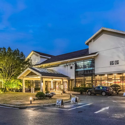 【闪促】苏州南园宾馆1-2晚可选SOO荷美食度假套餐